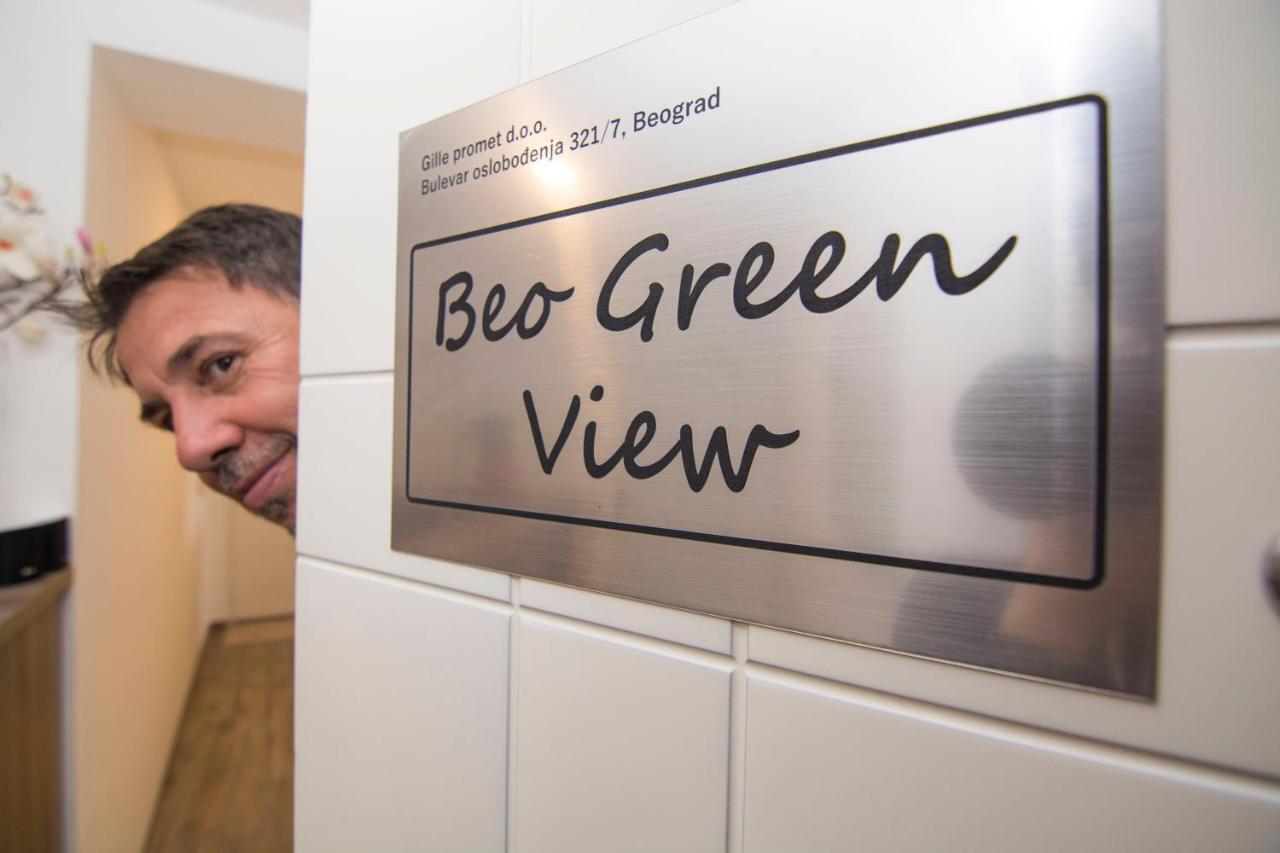 Beo Green View ベオグラード エクステリア 写真