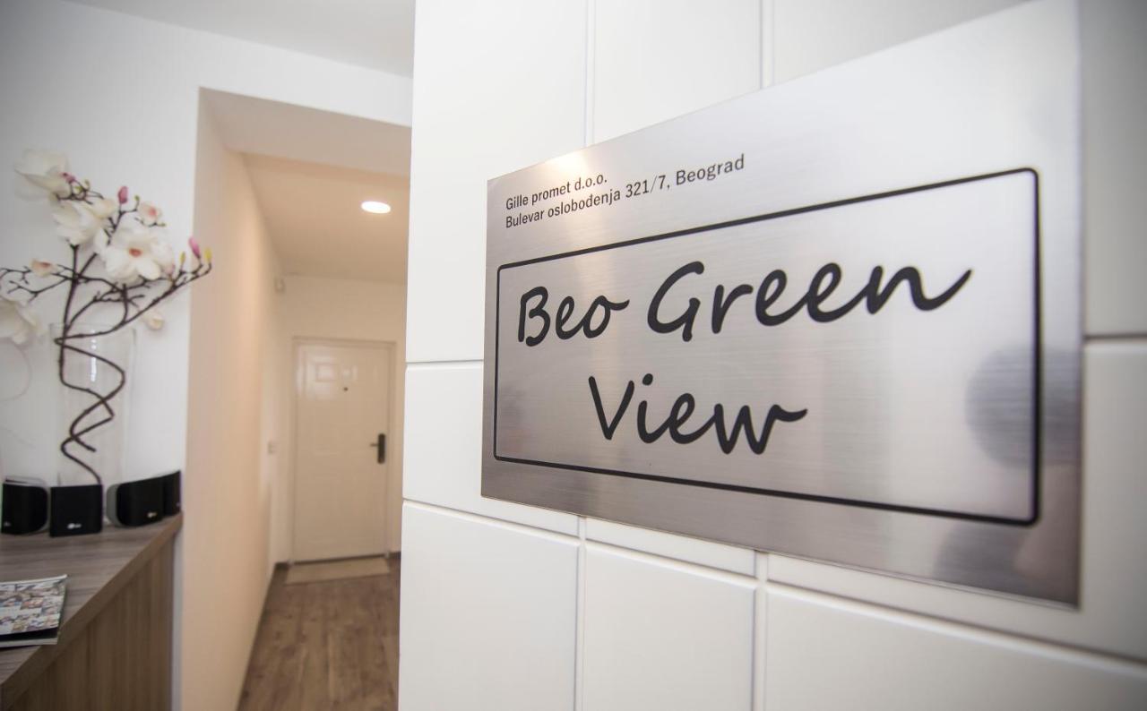 Beo Green View ベオグラード エクステリア 写真